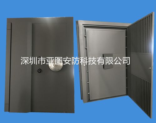 【广东广州生产博物馆金库门,防水防盗金库门,厂家供应】- 