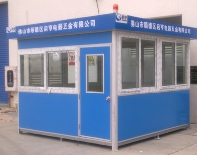 广东深圳保安亭生产厂家不锈钢治安岗亭价格(保安亭治安亭值班亭收费亭物业亭工厂保安亭保安亭价格)--江门市银貂五金工艺厂