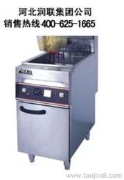 家电批发批发 可靠的家电批发厂家货源 供应信息