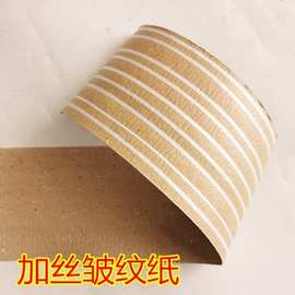 绍兴淋膜布与不锈钢电器的卓越性能与应用