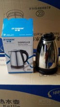 家之泰 专注进口不锈钢电热水壶，铸就高品质电器生活