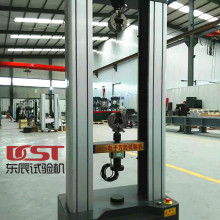  南京马渡电热设备厂 主营 不锈钢 钢材 电器