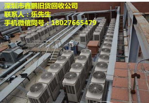 深圳石岩工厂设备回收价格解析 以不锈钢电器为例