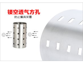 美厨不锈钢筷笼两件套 实用与美观兼备的厨房电器